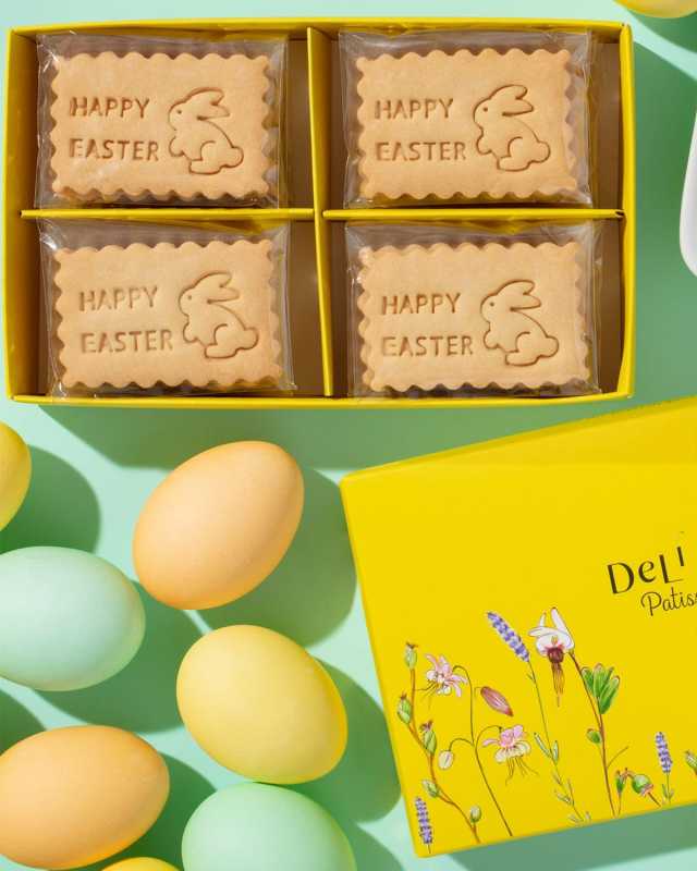 Happy Easter Shortbread Cookies